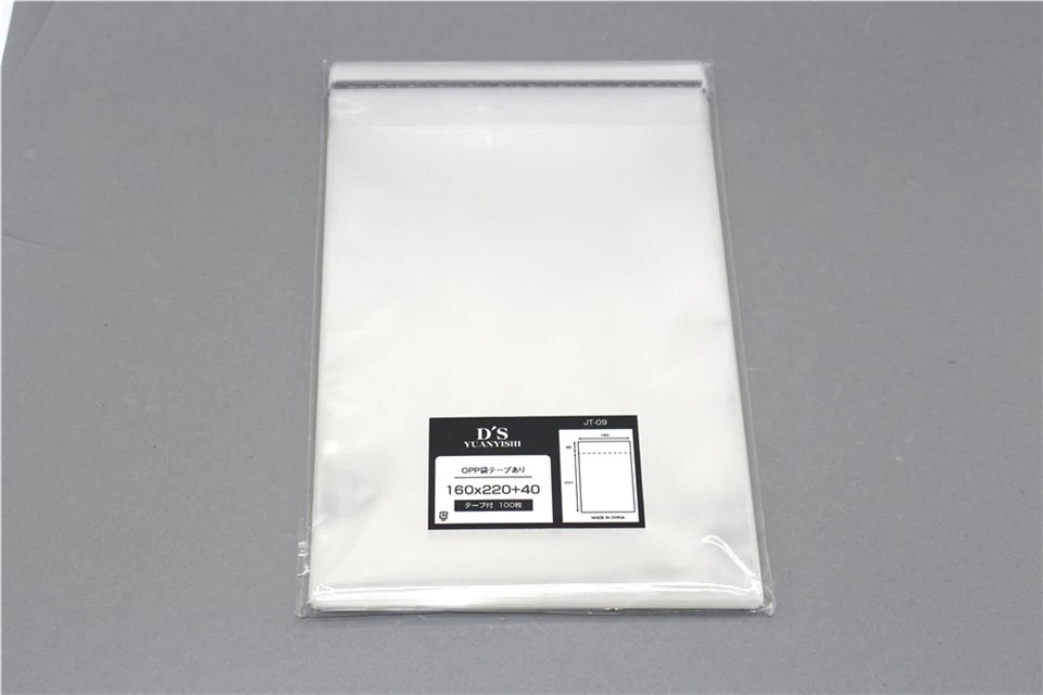 Pakkaus sellofaanipussit