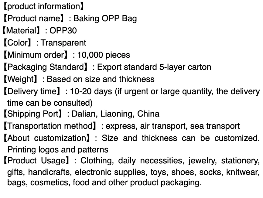 product-866-652